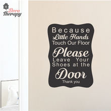 Load image into Gallery viewer, Little Hands Touch Our Floor V1 Wall Sticker