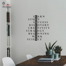 Load image into Gallery viewer, Education Wall Sticker