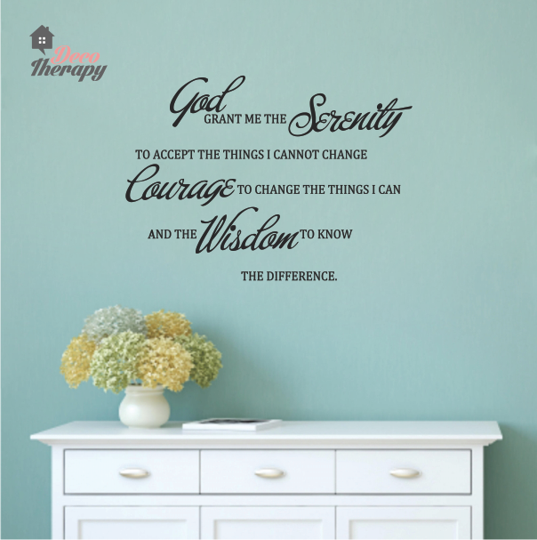 God Serenity Courage Wisdom V1 Wall Sticker