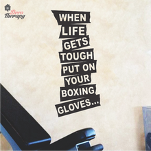 Load image into Gallery viewer, When Life Gets Tough Wall Sticker
